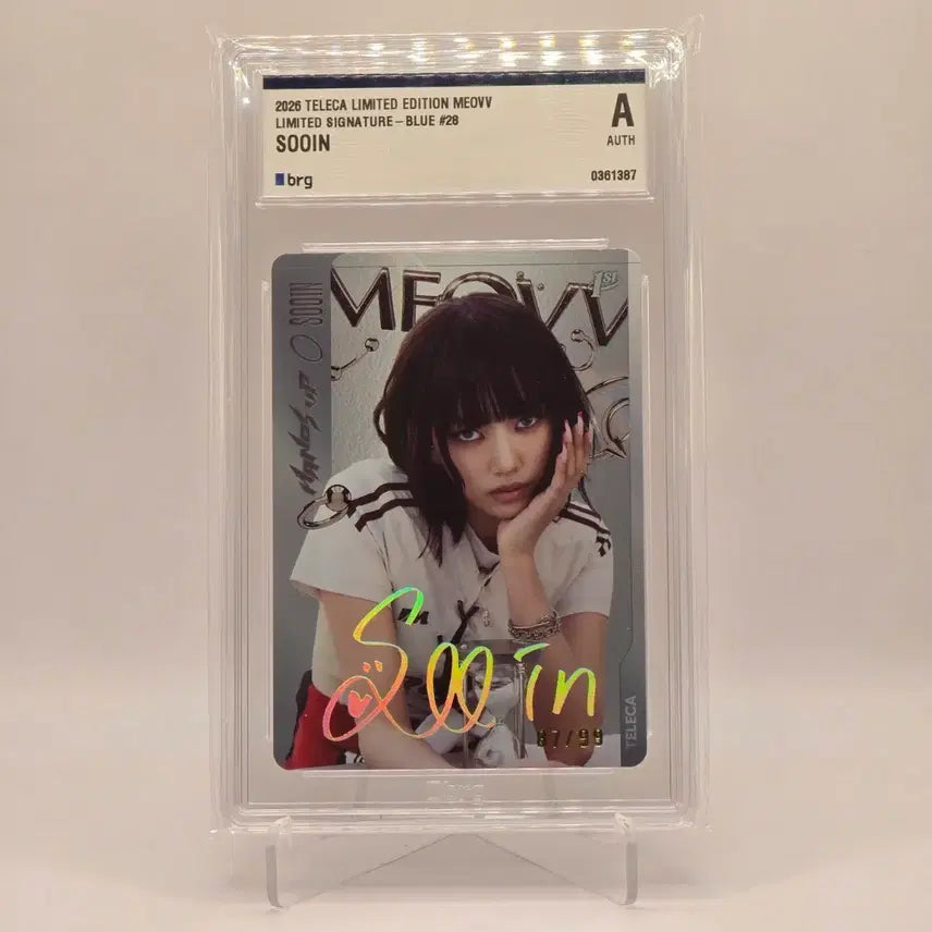 [BUNJANG] MEOVV Terruca Miyau Limited Edition 99 Print Signed Graded Card / 테레카 미야오(MEOVV) 수인 리미티드 99한정 인쇄싸인 등급카드