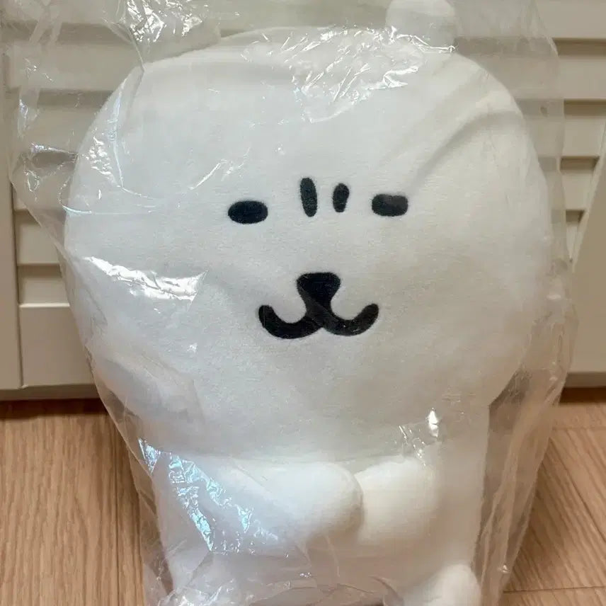 [BUNJANG] Nagano Market Nodding Bear Kuji Second Prize / 나가노마켓 농담곰 쿠지 미간곰 새상품
