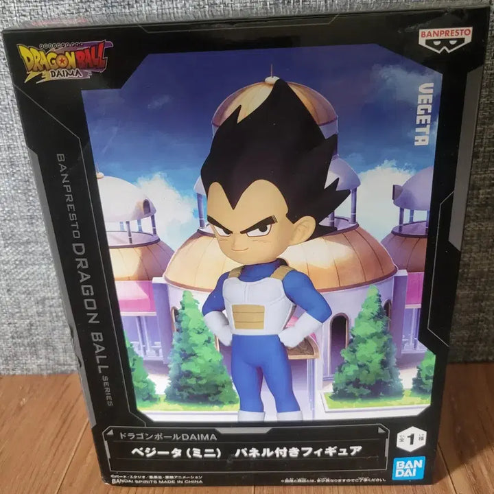 [BUNJANG] Dragon Ball Daima 2 Types Figure Set / 드래곤볼 다이마 피규어 2종 팔아요