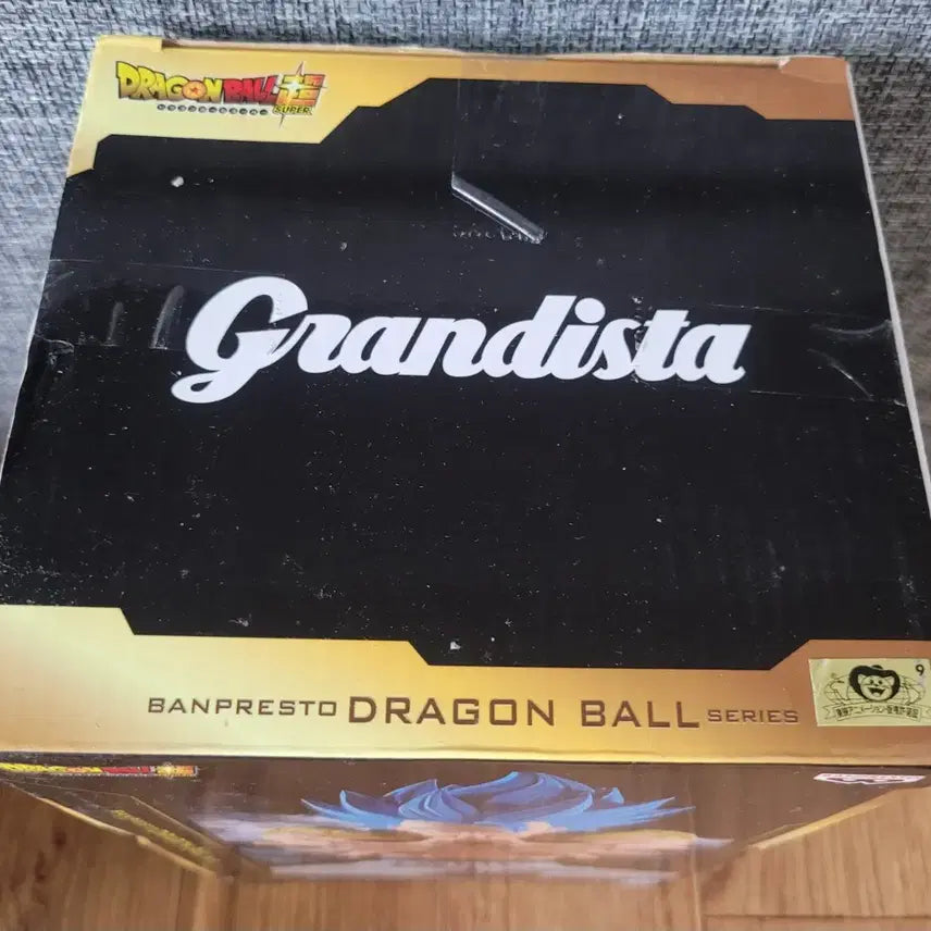 [BUNJANG] Banpresto Dragon Ball Grandista Gogeta Blue Figure / 반프레스토 드래곤볼 그란디스타 고지타 블루 피규어