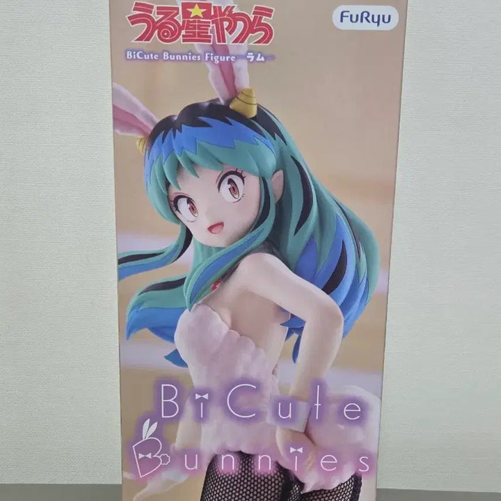 [BUNJANG] Ramu BiCute Bunnies Figure (Sealed) / (미개봉) 시끌별녀석들 라무 비큐트 버니스 피규어 bunnies bicute