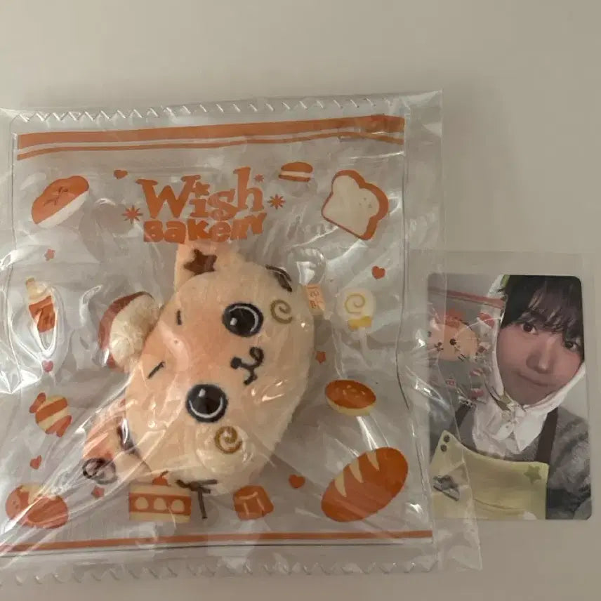 [BUNJANG] Wish Bakery Riku Photocard Bundle Set / 급처) 위시 베이커리 리쿠 미개봉 포카 포함