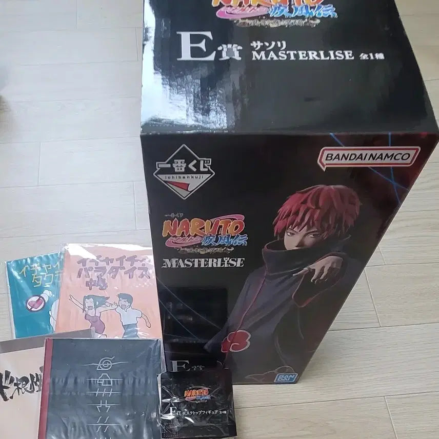 [BUNJANG] Naruto Ichiban Kuji E Prize Sasori Figure (Sealed) / 급처)택포7.0(미개봉) 나루토 제일복권 E상 사소리 + 하위상 택1 팝니다
