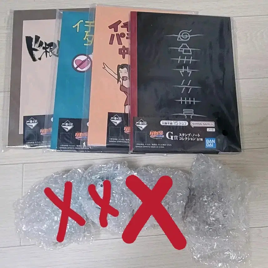 [BUNJANG] Naruto Ichiban Kuji E Prize Sasori Figure (Sealed) / 급처)택포7.0(미개봉) 나루토 제일복권 E상 사소리 + 하위상 택1 팝니다