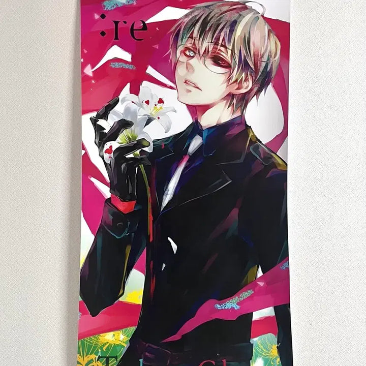 [BUNJANG] Tokyo Ghoul Ken Kaneki Scroll Poster / 도쿄구울 카네키 켄 족자봉