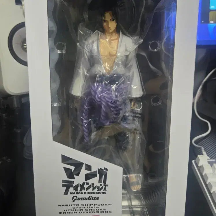 [BUNJANG] Bandai Spirits Naruto Grandista Sasuke MANGADIMENSIONS Figure / 나루토 그란디스타 사스케 망가디멘션 피규어