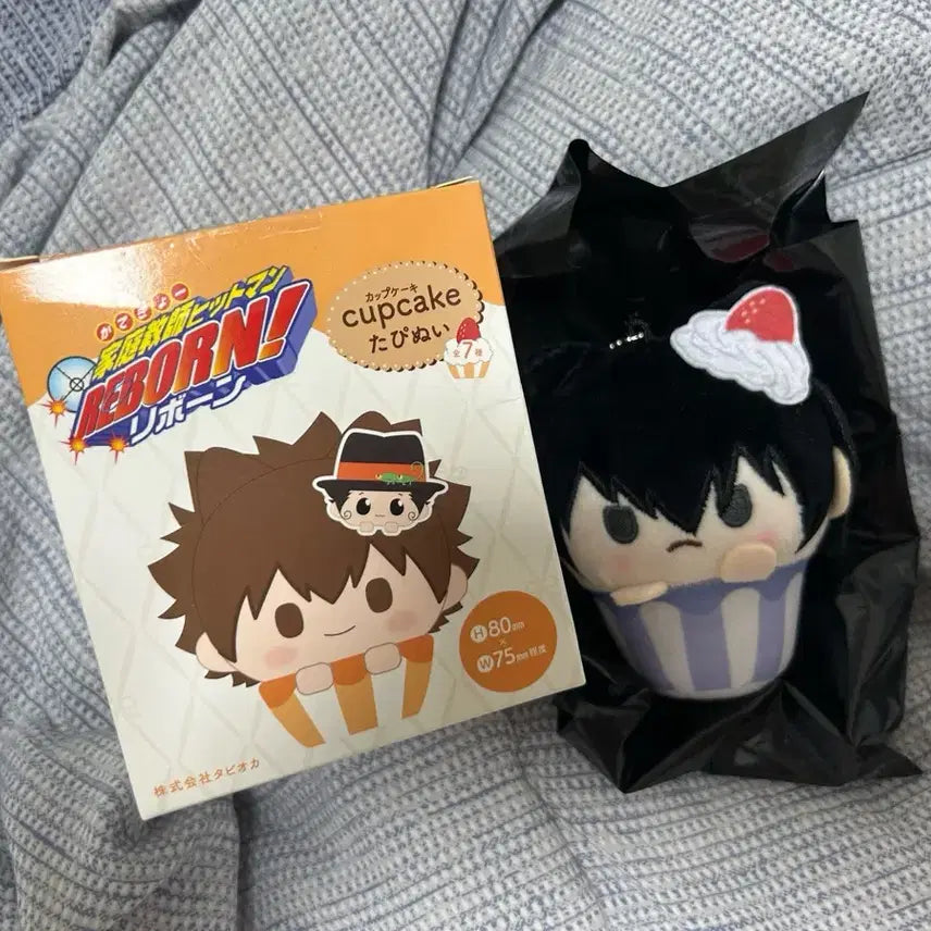 [BUNJANG] Katekyo Hitman Reborn! Hibari Kyoya Cupcake Plush Doll / 새상품 가정교사 히트맨 리본 히바리 쿄야 컵케이크 누이