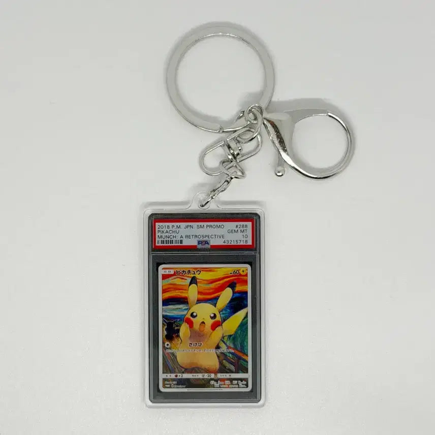 [BUNJANG] Pokemon Munch Pikachu Custom Keychain PSA 10 / 포켓몬카드 뭉크 피카츄 PSA10 커스텀 키링