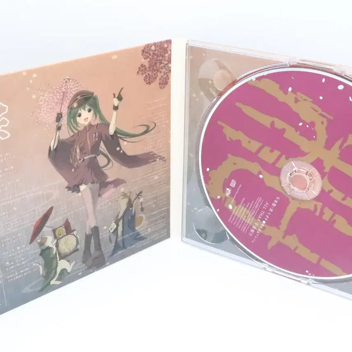 [BUNJANG] Hatsune Miku VOCALOID 1st Anniversary All That Senbonzakura CD / 하츠네 미쿠 VOCALOID 1주년 기념 ALL THAT 천본앵 CD