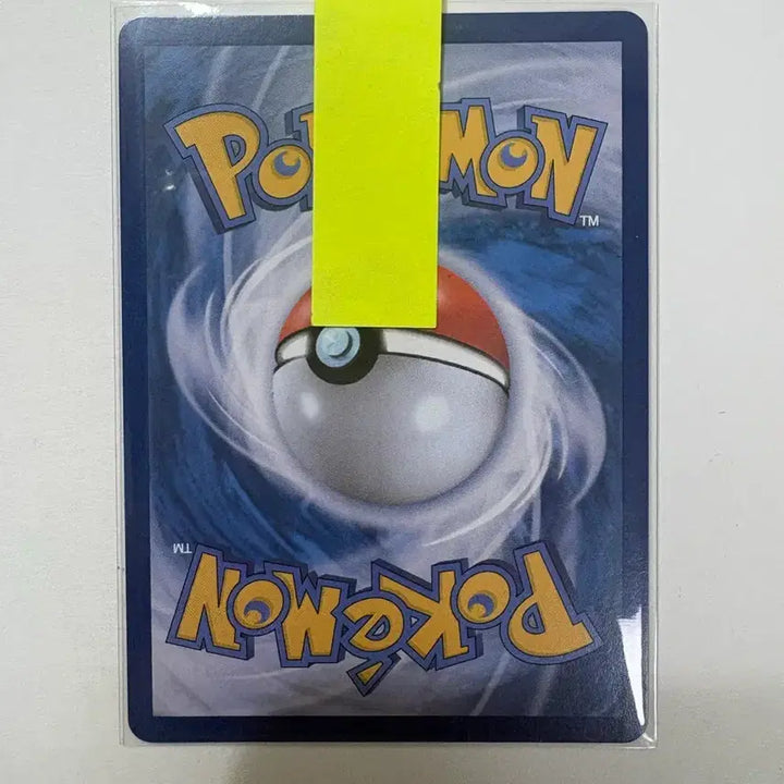 [BUNJANG] Greninja Mega Single Card / 메가개굴닌자 mur 싱글카드