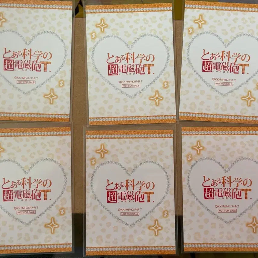 [BUNJANG] A Certain Scientific Railgun Don Quixote Card / 어떤 과학의 초전자포 돈키호테 카드 팝니다