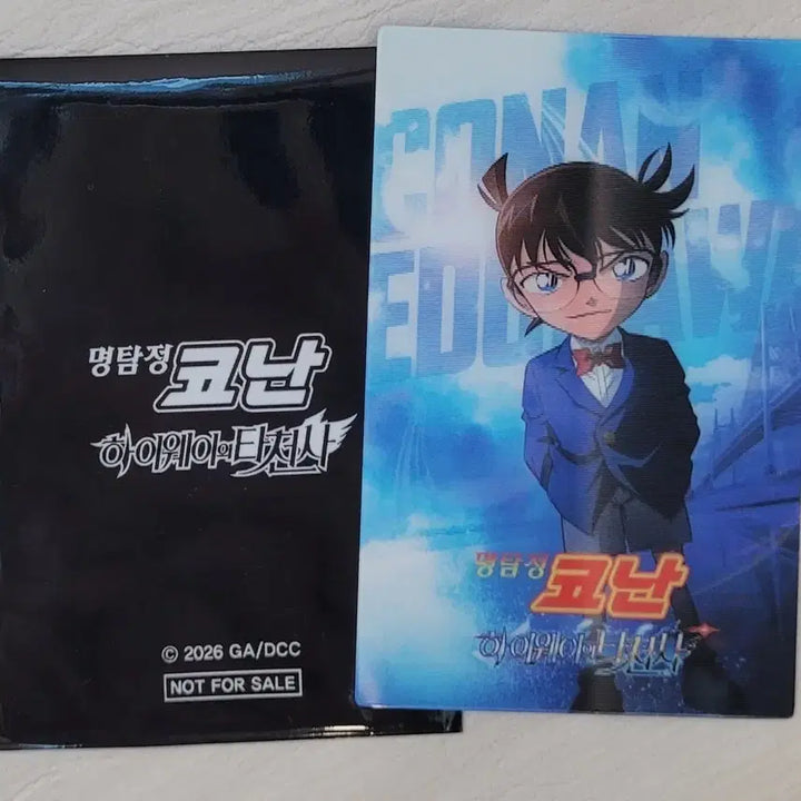 [BUNJANG] Detective Conan Movie 1st Week Special Lenticular Card / 명탐정 코난 극장판 1주차 특전렌티큘러 카드
