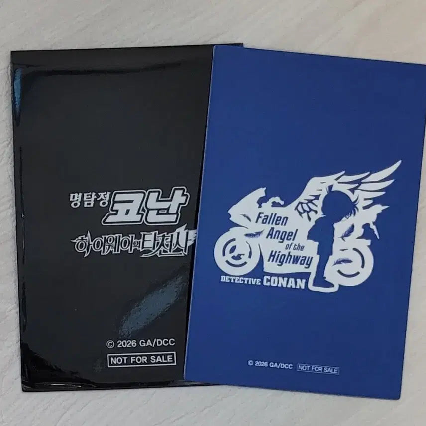 [BUNJANG] Detective Conan Movie 1st Week Special Lenticular Card / 명탐정 코난 극장판 1주차 특전렌티큘러 카드