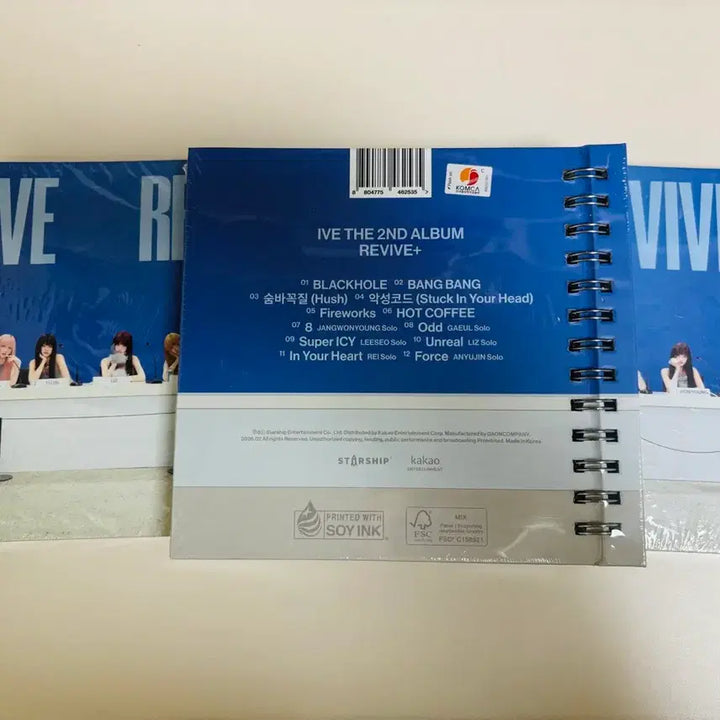 [BUNJANG] IVE REVIVE+ Album (Sealed) / 아이브 리바이브 앨범(새상품)