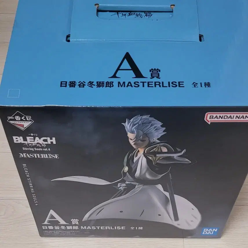 [BUNJANG] Bleach Ichigo Toshiro MASTERLISE Figure A Prize (Sealed) / 택포 5.5 (미개봉)블리치 제일복권 토시로 MASTERLISE 피규어 A상