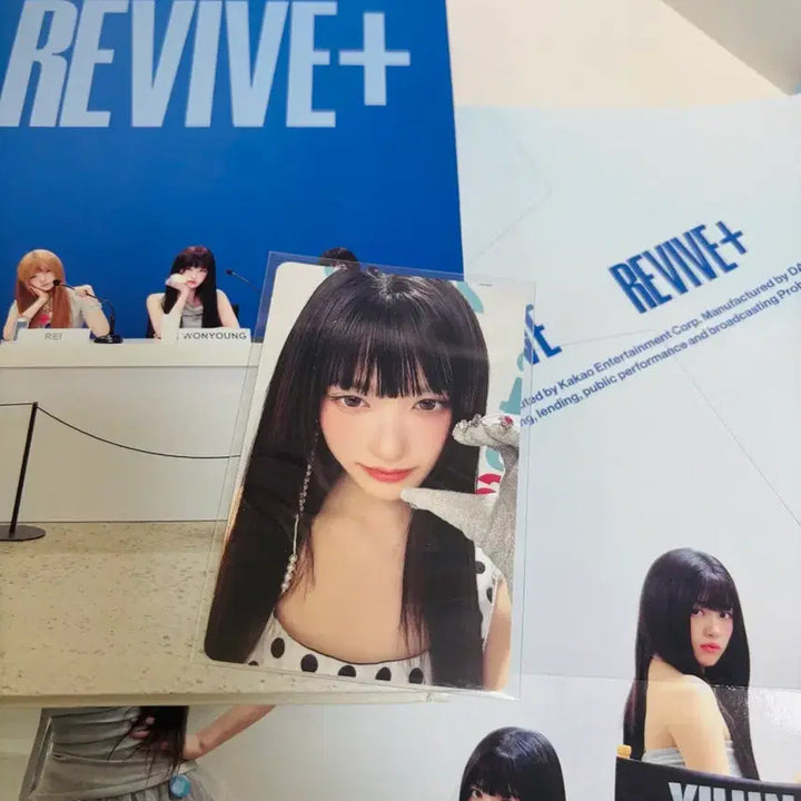 [BUNJANG] IVE Re-issue Album / 아이브 리바이브 앨범