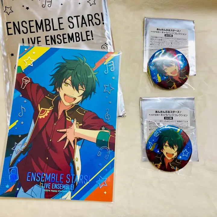 [BUNJANG] Ensemble Stars! Mika Goods Bundle Set / 탈덕 소장용 앙스타 미카 굿즈 일괄