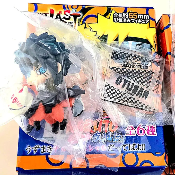 [BUNJANG] Naruto Menma Puchirro Figure / 나루토 푸치캐러 멘마 피규어 굿즈