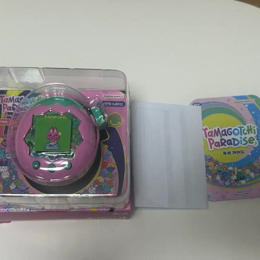 [BUNJANG] Tamagotchi Paradise Pink / 다마고치 파라다이스 핑크