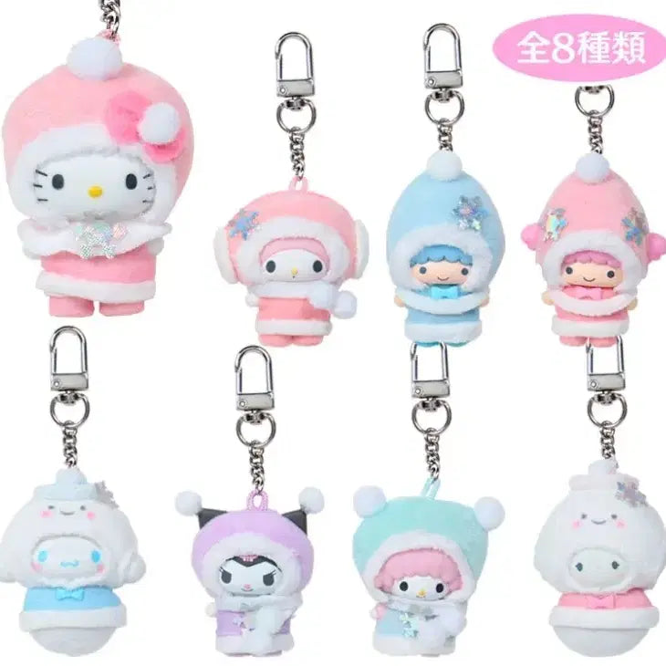 [BUNJANG] Sanrio Chibitomo Snow Spirit (Lala) / 산리오 치비토모 눈의 정령 (라라)