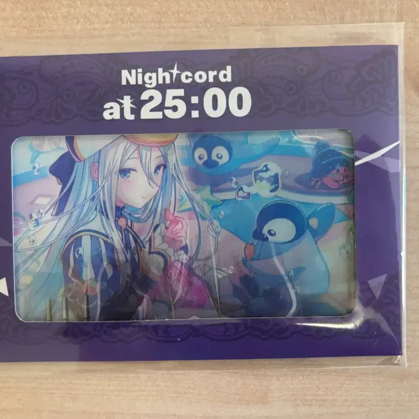 [BUNJANG] Project Sekai Yoizaki Kanade Hologram Lenticular Card / 프세카 프로세카 요이사키 카나데 더현대팝업 홀로그램렌티큘러카드