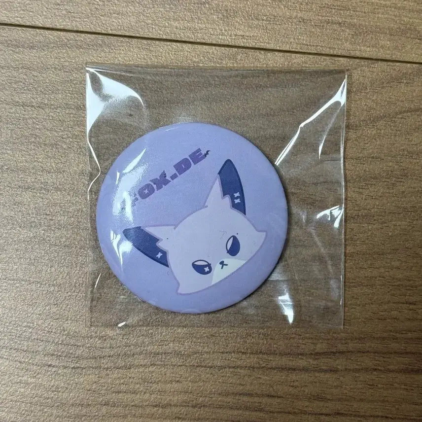 [BUNJANG] Xdinary Heroes XH Fanmeeting MD Can Badge Odd / 엑스디너리히어로즈 엑디즈 팬미팅 엠디 캔뱃지 오드 폭드