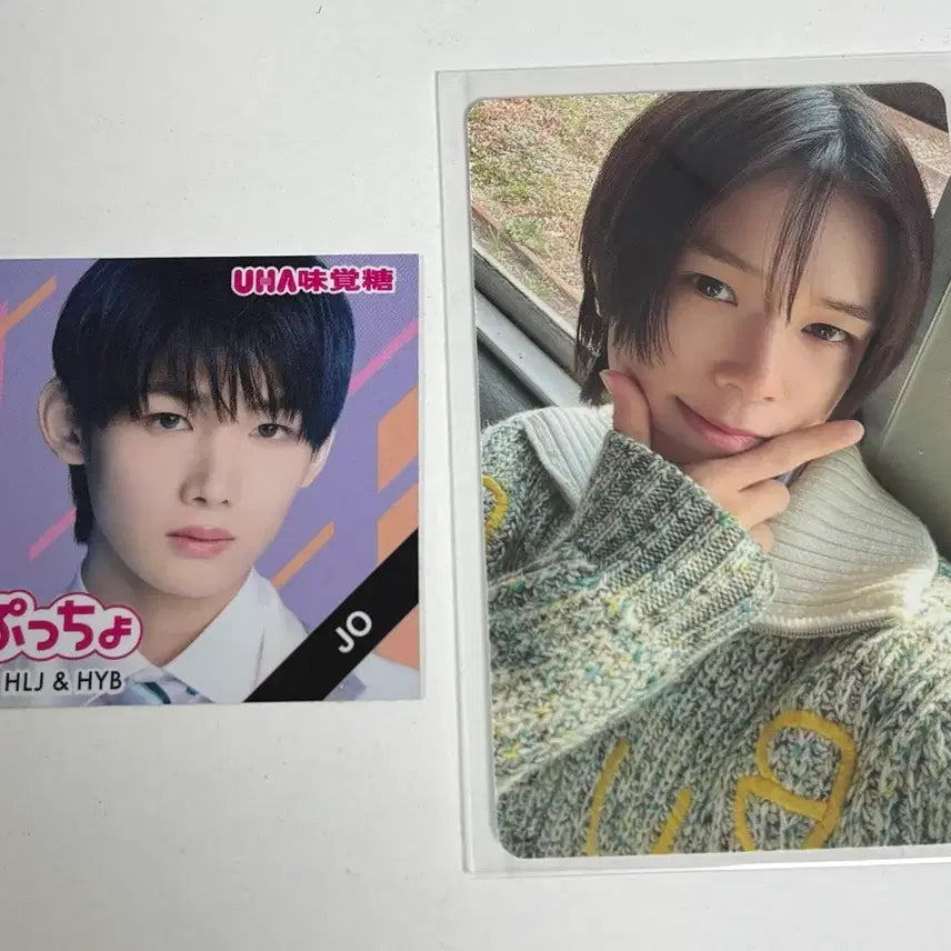 [BUNJANG] ENHYPEN JAY FOTOCARD FUTURO STICKER BUNDLE SET / 앤팀 죠 케이 포카 풋쵸 스티커 양도
