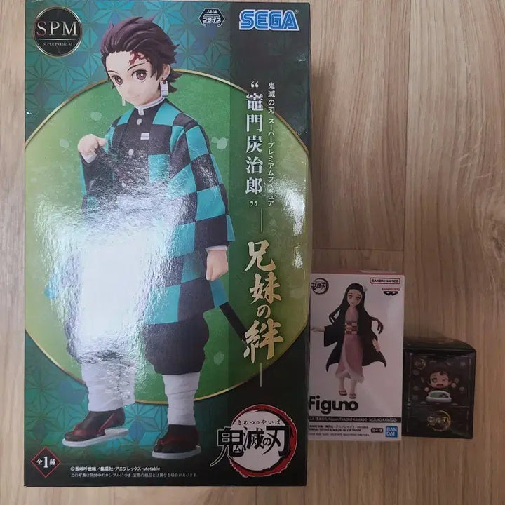 [BUNJANG] Demon Slayer Tanjiro Nezuko Figure (Sealed) / 귀칼 탄지로 네즈코 피규어 미개봉 판매