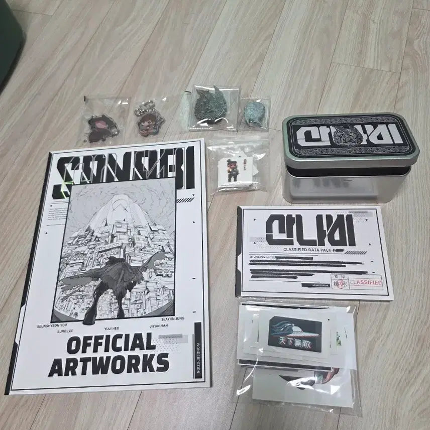 [BUNJANG] Sannabi Official Goods Set (Including Old Type Iron Charm) / 산나비 공식 굿즈세트(구형 철호패 포함)