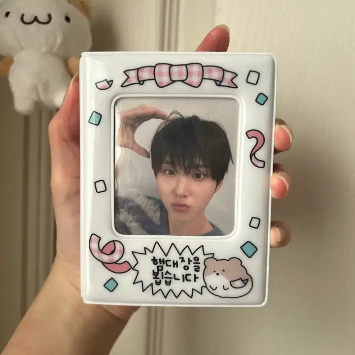 [BUNJANG] Hamdaejang Hamster Jumbo Photocard Binder Runiz / 햄대장 햄스터 점보 포카 포토카드 바인더 러니즈