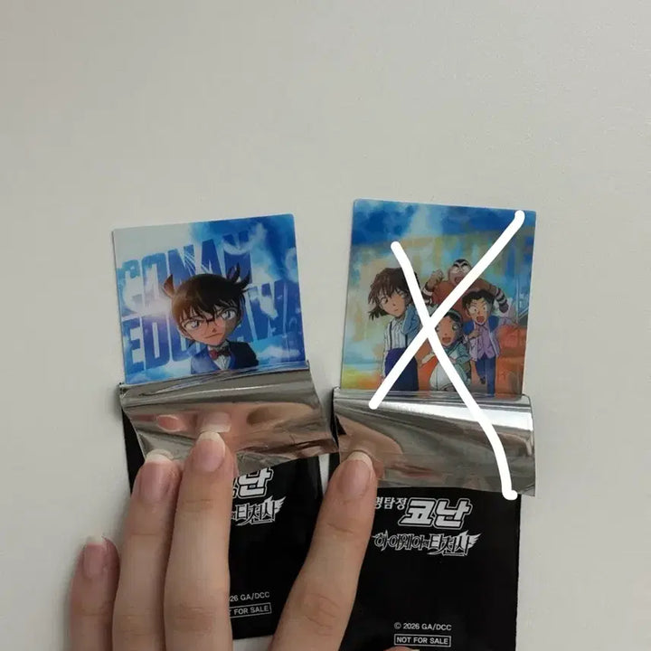 [BUNJANG] Detective Conan Highway&