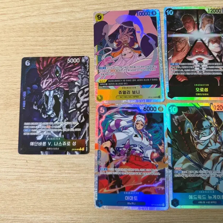 [BUNJANG] One Piece Card Set 13th Edition Hit Card / 원피스카드13탄 힛카드 판매합니다