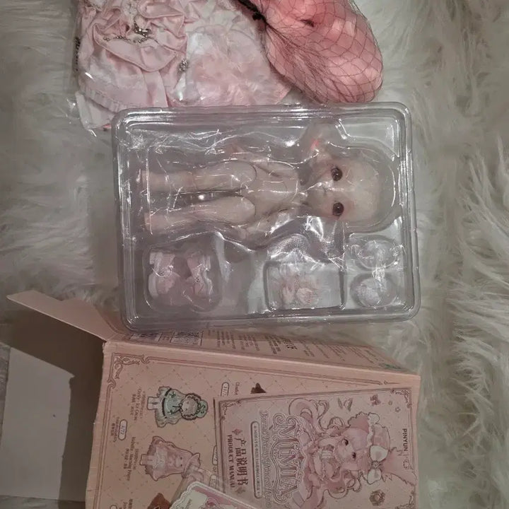 [BUNJANG] Mimia Dream Princess House Isabella Morning Prayer (Pink Chic) 16cm Ball-Jointed Doll / 미미아 드림 프린세스 하우스 -이사벨라아침기도(핑크시크)