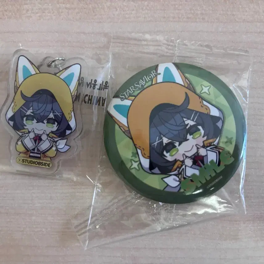 [BUNJANG] Star Saver Smile Acrylic Keychain Bundle Set / 스타세이비어 스마일  아크릴 키링 / 굿즈 일괄