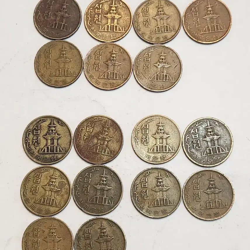 [BUNJANG] 1970s Copper and Brass Coin Bundle (17 pcs) / 동전, 1970년 적동,황동 17점 일괄