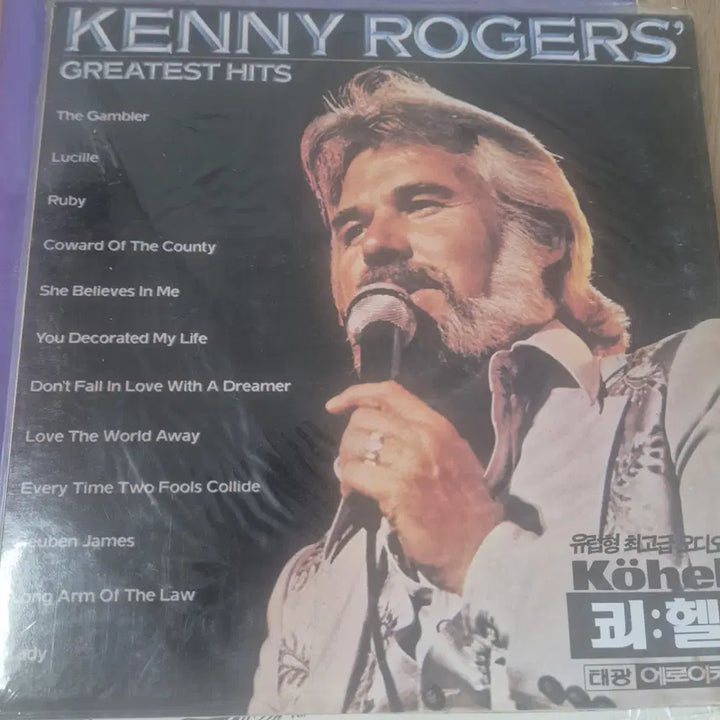 [BUNJANG] Kenny Rogers Greatest Hits LP (Sealed) / 미개봉(비닐 안뜯음) KENNY ROGERS 의 <GREATEST HITS> LP 판매합니다.
