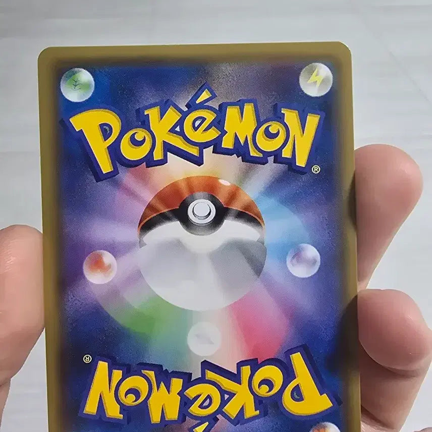 [BUNJANG] Greninja Zoroark Japanese Edition Pokemon Card / 포켓몬카드 개굴닌자 조로아크 일판