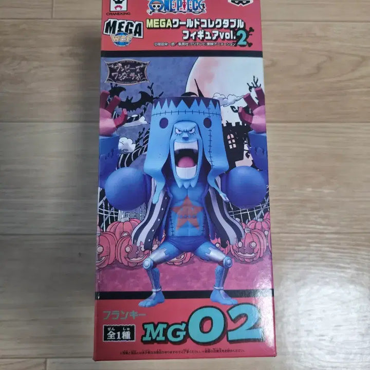 [BUNJANG] Mega World Collectable Figure (MEGA WCF) Vol.2 - MG02 Franky (Halloween Special) / 메가 월드 콜렉터블 피규어(MEGA WCF) Vol.2 - MG02 프랑키 (할로윈 스페셜)