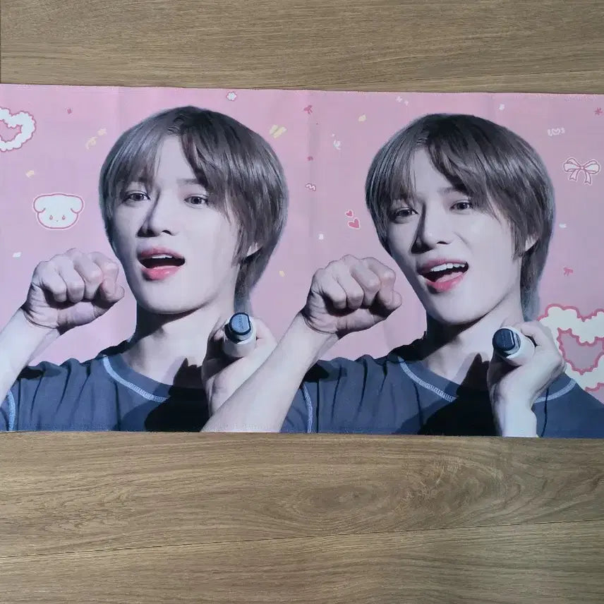 [BUNJANG] TXT Beomgyu Slogan / 투바투 범규 슬로건 판매