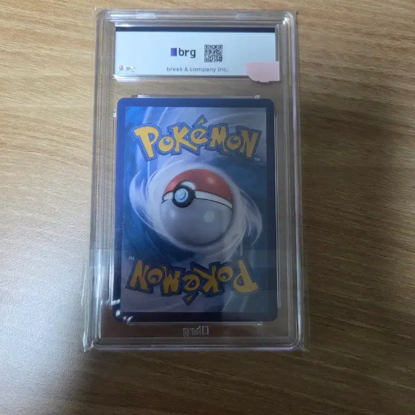 [BUNJANG] Pokemon Card Clavel SR BRG 10 Graded / 포켓몬카드판매합니다.(클라벨 SR BRG10등급)