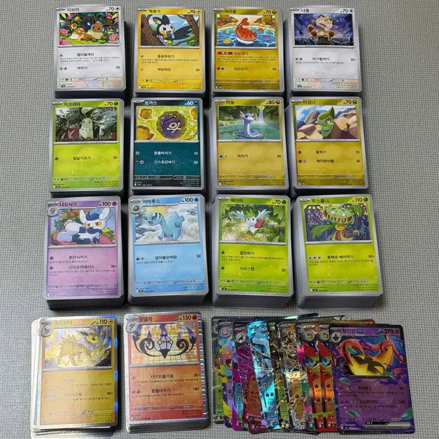[BUNJANG] Pokemon Cards General &amp; Holo Lot (Approx. 1220 Cards) / 포켓몬카드 일반카드 홀로 R RR 약1220장 일괄 상태최상 (하이클래스팩많이포함)