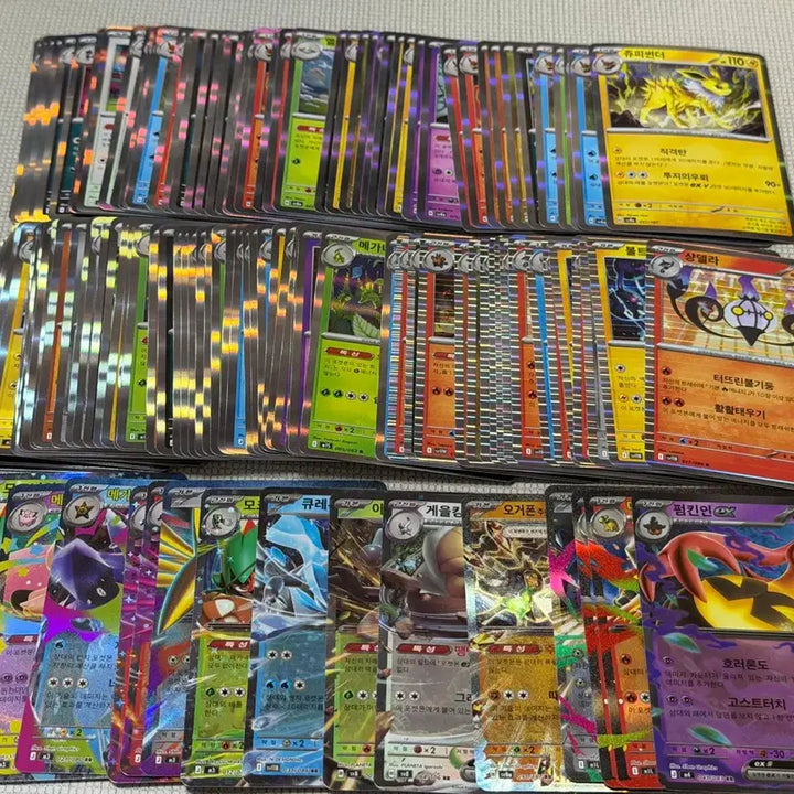 [BUNJANG] Pokemon Cards General &amp; Holo Lot (Approx. 1220 Cards) / 포켓몬카드 일반카드 홀로 R RR 약1220장 일괄 상태최상 (하이클래스팩많이포함)