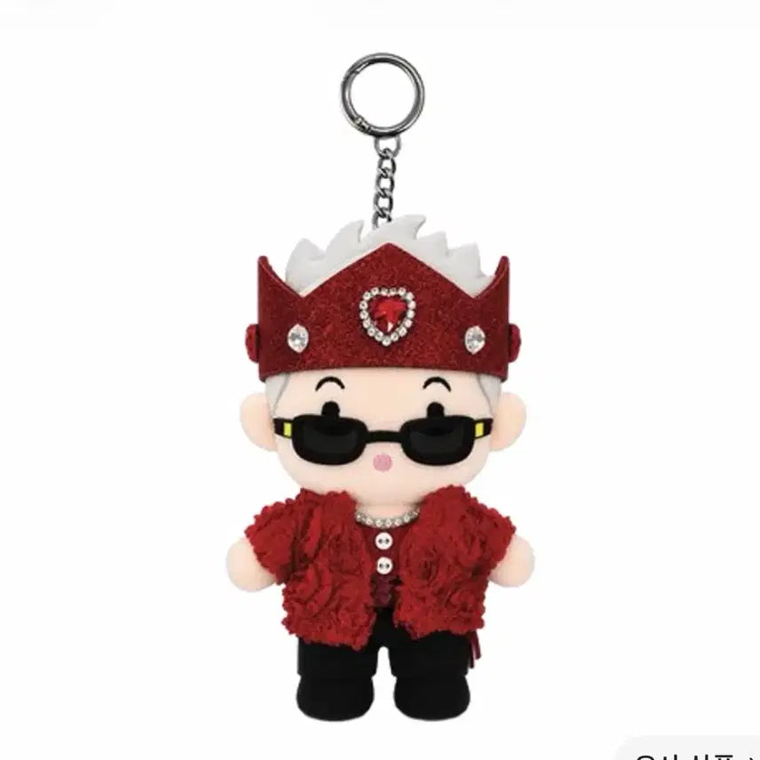 [BUNJANG] G-Dragon x PEACEMINUSONE G:A Boys Journey Plush Keychain / 지드래곤 x 팸 팝업 G:A 보이즈 저니 플러시 키링