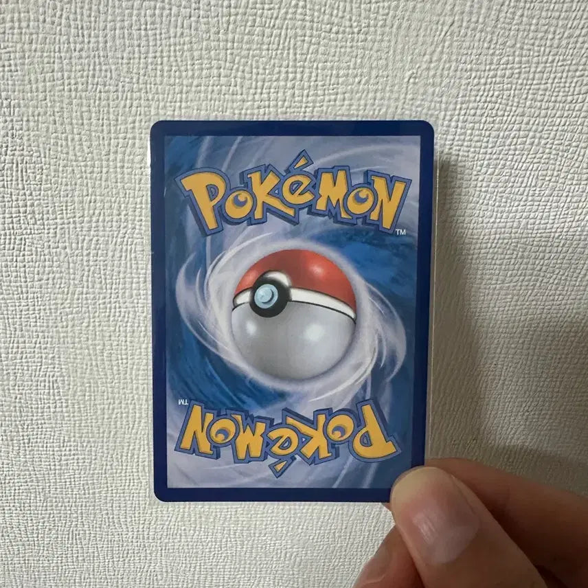 [BUNJANG] Pokemon Card Victini AR Black Bolt Graded Card / 포켓몬카드 비크티니 ar 블랙볼트 등급용