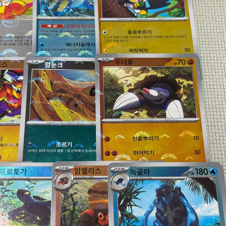 [BUNJANG] Pokemon Cards Black Kyurem White Kyurem Master Ball Holo Set / 포켓몬카드 블랙볼트 화이트플레어 홀로 마스터볼 R포함 미중복 일괄