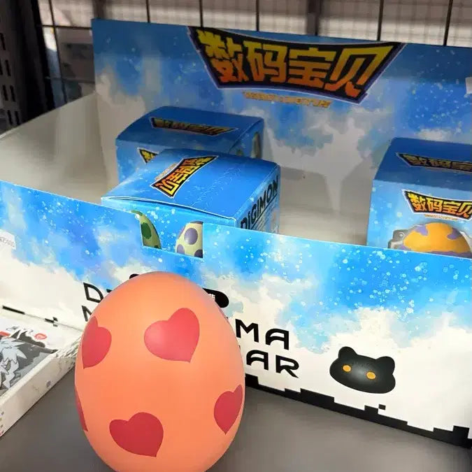 [BUNJANG] Digimon Digitama Piggy Bank (Pabumon) / 디지몬 알 디지타마 저금통 (파피몬)