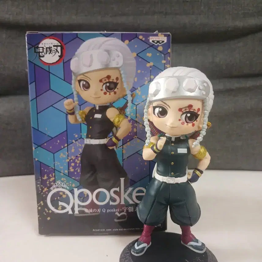 [BUNJANG] Demon Slayer Tengen Uzui Q Posket Figure (Unsealed) / (개봉)귀멸의 칼날 텐겐 큐보스켓 피규어