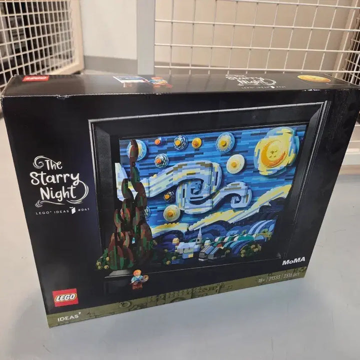 [BUNJANG] LEGO Starry Night MISB / 레고 반고흐 별이 빛나는 밤에 미개봉품 MISB