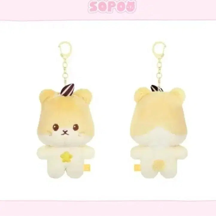 [BUNJANG] Highlight Yoseop Official Doll A Version Photocard / 하이라이트 비스트 양요섭 소푸 공식인형 판매