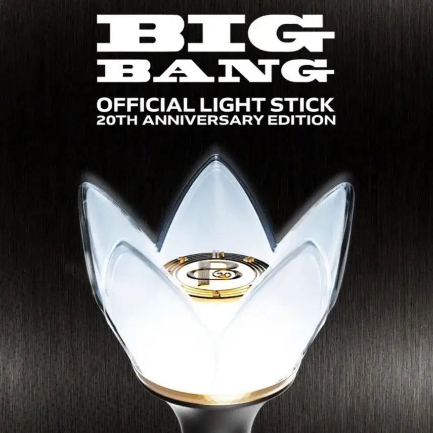 [BUNJANG] BIGBANG 20th Anniversary Official Lightstick (Unsealed) / 빅뱅20주년 응원봉